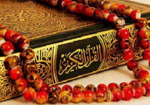 فعالیت ۳۰ هیئت قرآنی دراستان کردستان