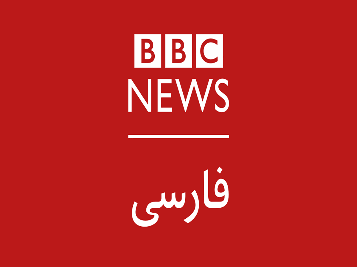 ناکامی بی بی سی در سیاه نمایی از وضعیت قم پس از شیوع کرونا + فیلم