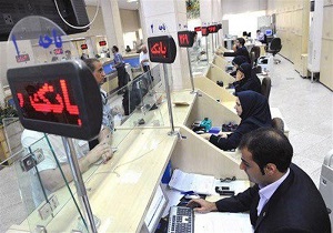 شیفت عصر بانک‌های استان اردبیل تعطیل شد