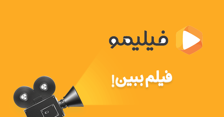 جزئیات طرح رایگان تلویزیون&zwnj;های اینترنتی