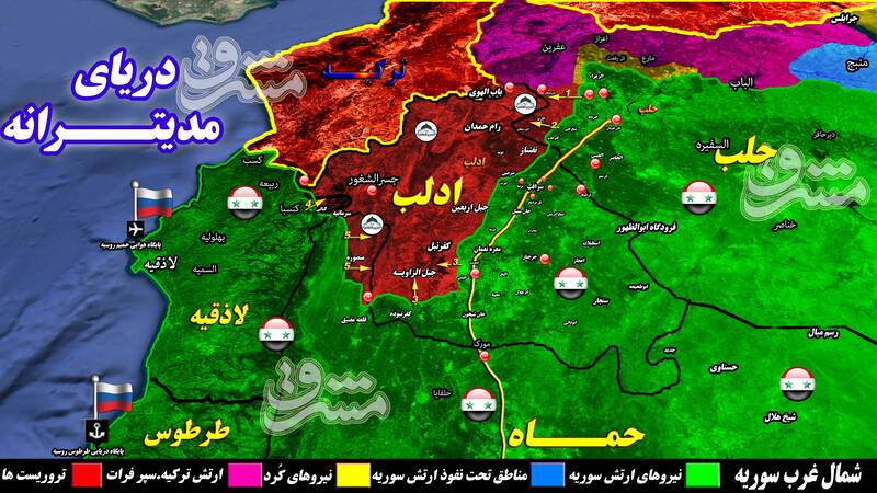 سیلی دوباره به تروریست&zwnj;های مورد حمایت ترکیه در جنوب استان ادلب/ نقشه راه ارتش سوریه برای دور زدن تروریست&zwnj;ها در شمال غرب استان حماه چیست؟ + عکس و نقشه میدانی