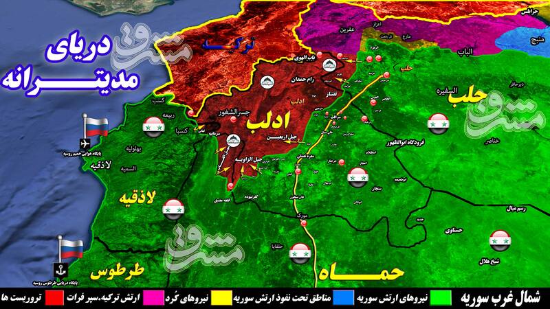 سیلی دوباره به تروریست&zwnj;های مورد حمایت ترکیه در جنوب استان ادلب/ نقشه راه ارتش سوریه برای دور زدن تروریست&zwnj;ها در شمال غرب استان حماه چیست؟ + عکس و نقشه میدانی