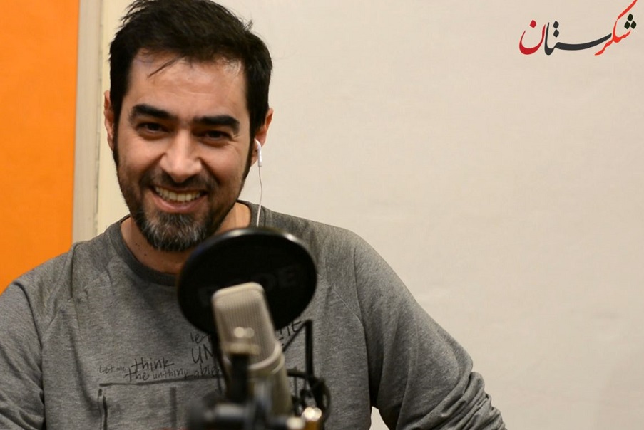 شکرستان هفته آینده پخش می شود+فیلم
