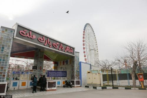 پیمانکار شهربازی بوستان ملت خلع ید شد