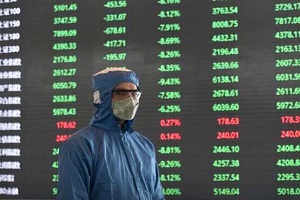 روند کاهش ارزش سهام بازار&zwnj;های مالی اروپا به دلیل ویروس کرونا