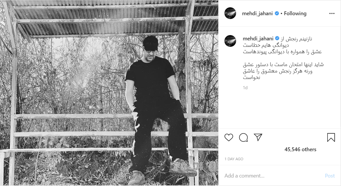 واکنش شهره سلطانی به شیوع کرونا در ایران؛ وضعیت پخش مسابقه &laquo;مافیا&raquo; از زبان مجری جدید