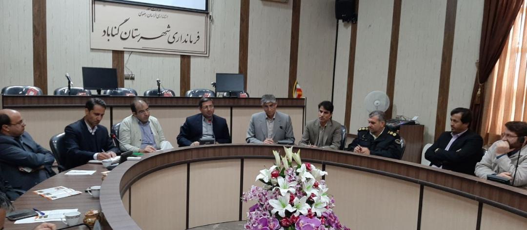 وجود ۹۰ کانون بحرانی تب برفکی در خراسان رضوی