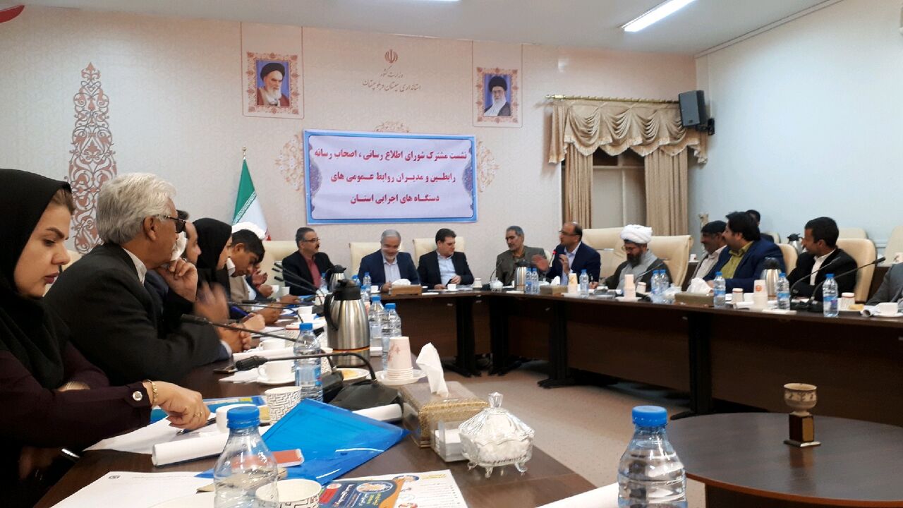 اطلاع رسانی شفاف از شایعات جلوگیری می&zwnj;کند
