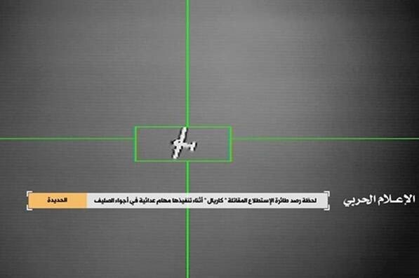 پدافند هوایی جدید یمن/آسمان ناامن برای آل سعود