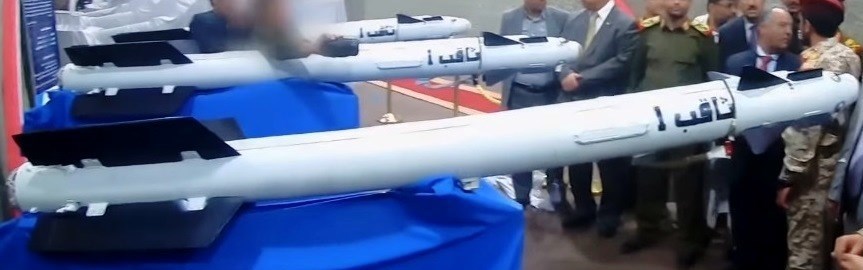 پدافند هوایی جدید یمن/آسمان ناامن برای آل سعود