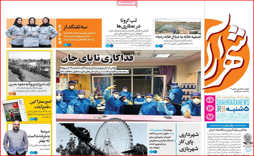 دیزلددیبدیتدی
