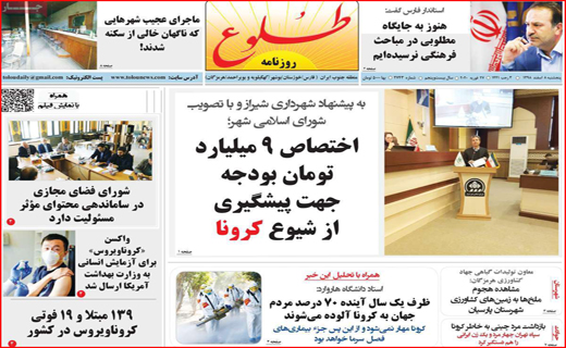 دیزلددیبدیتدی