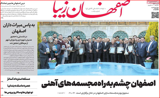 دیزلددیبدیتدی