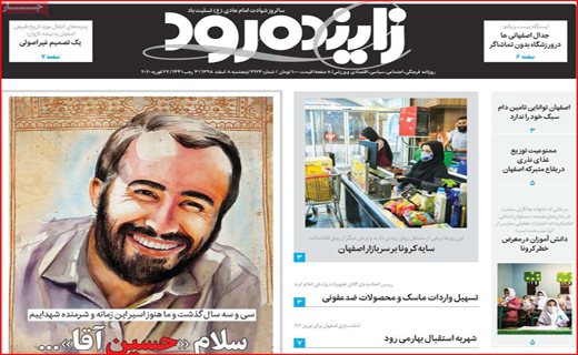 دیزلددیبدیتدی