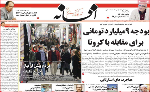 دیزلددیبدیتدی