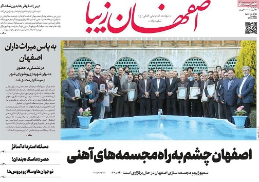 قطع زنجیره شیوع کرونا با رعایت بهداشت/ کاسبان کابوس کرونا
