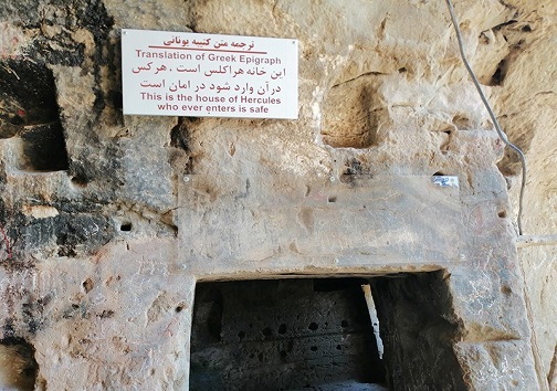 غار کرفتو؛ بزرگترین غار باستانی ایران / غاری که هنوز اسرار نهفته زیادی دارد
