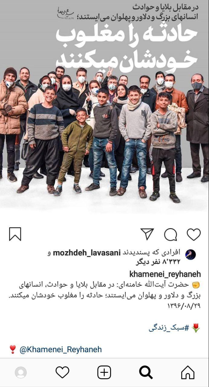 ا