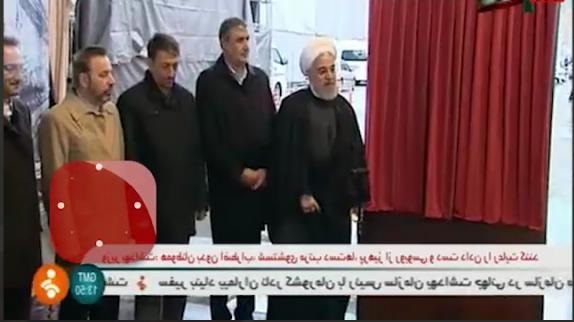 قطعه یک آزادراه تهران_شمال با حضور رئیس جمهور افتتاح شد