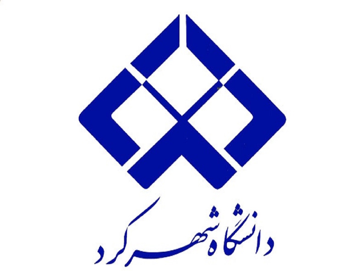 اطلاعیه دانشگاه شهرکرد در خصوص فعالیت&zwnj;های آموزشی