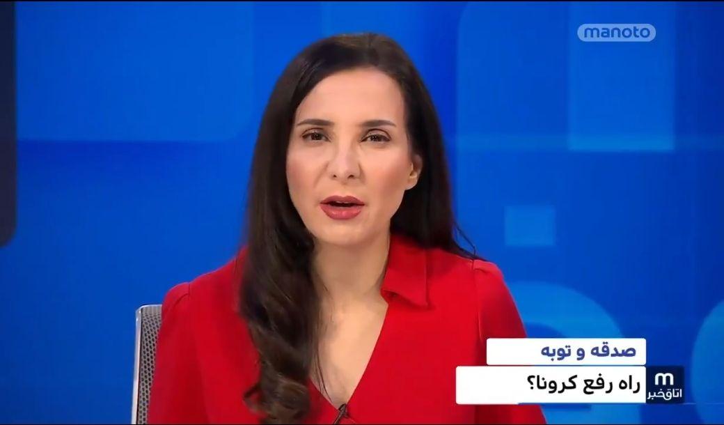 واکنش کاربران به گاف منوتو در مورد توصیه آیت الله بهجت درباره کرونا!