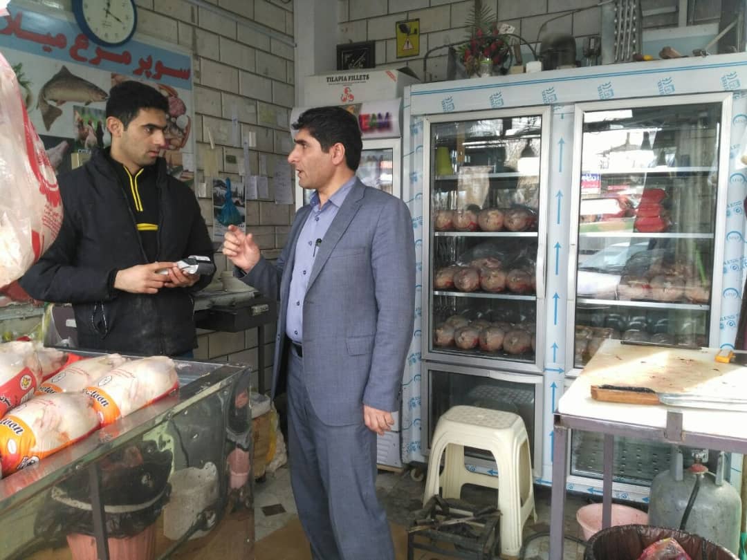نظارت مستمر بر مراکز  عرضه مواد خام دامی
