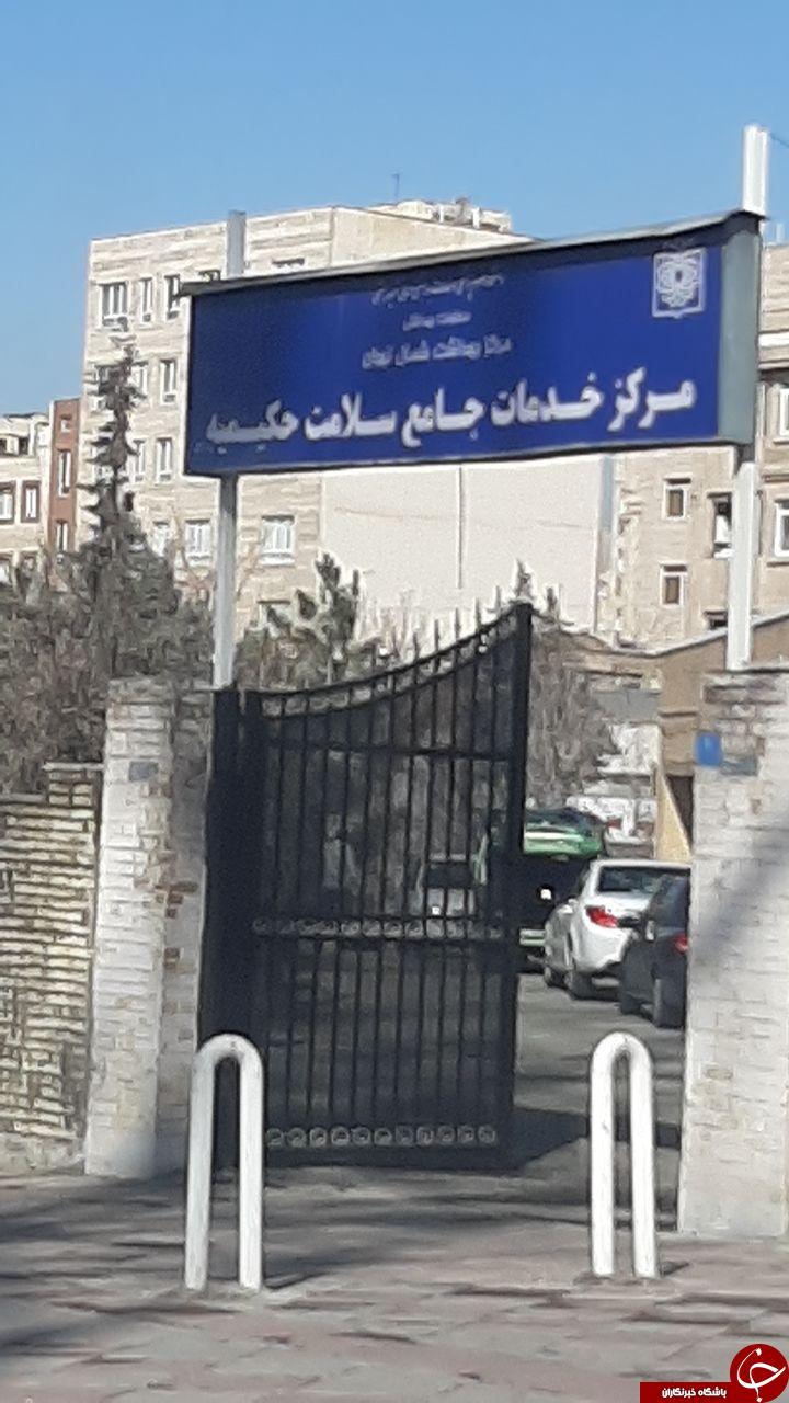 ماسک و دستکش جهت توزیع موجود نمی&zwnj;باشد! + فیلم