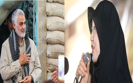 ناگفته‌های بانوی مسلمان ژاپنی از سردار سلیمانی/ وقتی مردم سوئد جایزه نوبل را حق «حاج‌قاسم» می‌دانند!