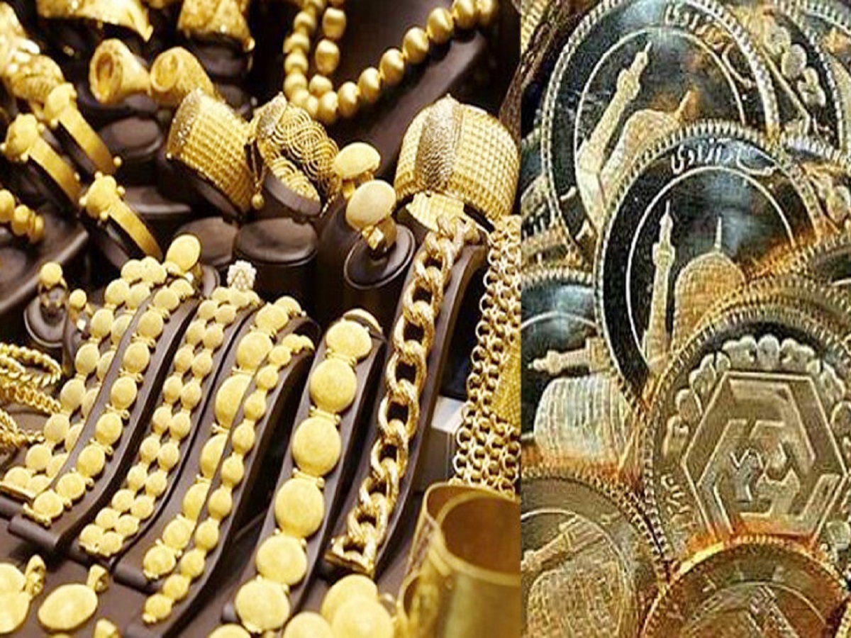 آخرین قیمت طلا و سکه در قزوین