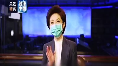 توصیه&zwnj;های کارشناس چینی&zwnj; به ایرانیان برای مبتلا نشدن به کرونا در آستانه عید نوروز + فیلم