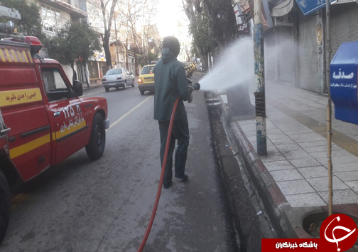 ساری ضد عفونی شد