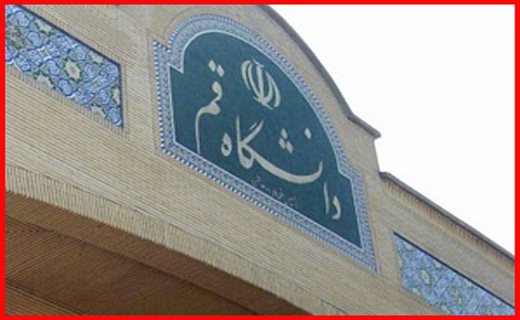 جذاب&zwnj;ترین