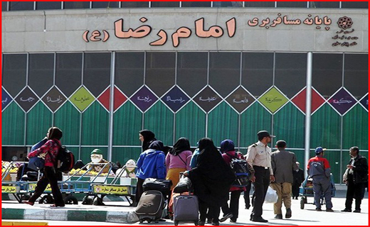 جذاب&zwnj;ترین