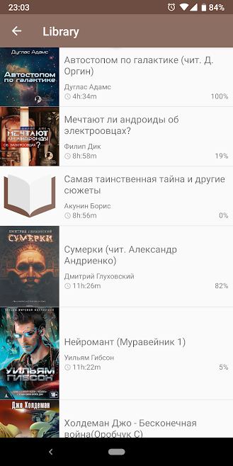 دانلود Zapya برای اندروید و ios / معروفترین نرم افزار انتقال سریع فایل