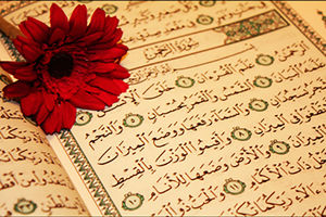 تعویق زمان برگزاری آزمون شفاهی حفظ قرآن کریم در فارس