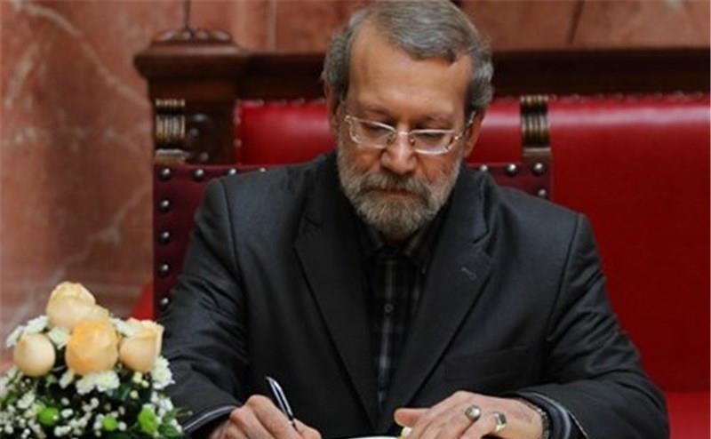 لاریجانی درگذشت والده حجت الاسلام منتظری را تسلیت گفت