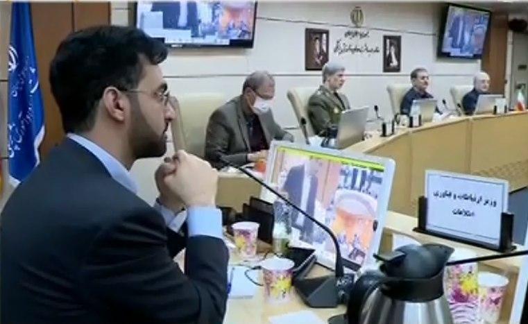 تشکیل جلسه ستاد مبارزه با کرونا با حضور جهانگیری