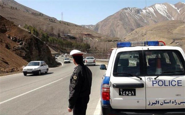 بازگشایی جاده کرج-چالوس/عدم اعمال محدودیت ترافیکی در چالوس