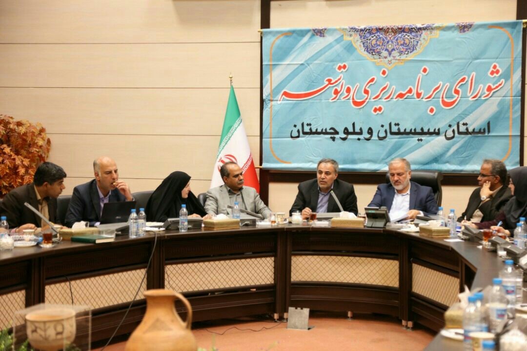 سیستان و بلوچستان رتبه نخست اعتبارات استانی بودجه سال آینده را دارد