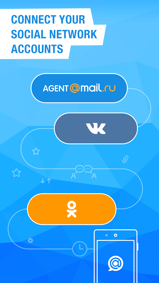 دانلود برنامه Agent: chat & video calls 8.4 - برنامه تماس تصویری رایگان