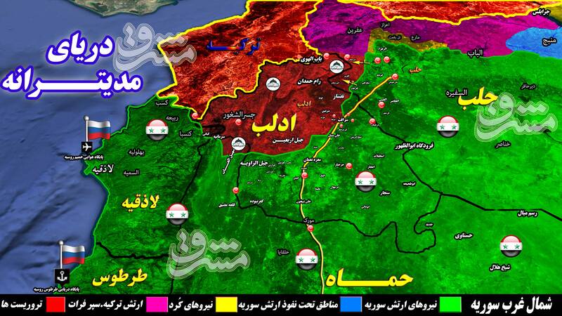 تیر خلاص ارتش سوریه به تروریست&zwnj;ها در جنوب استان ادلب/ شمال غرب استان حماه در آستانه آزادی + نقشه میدانی و عکس
