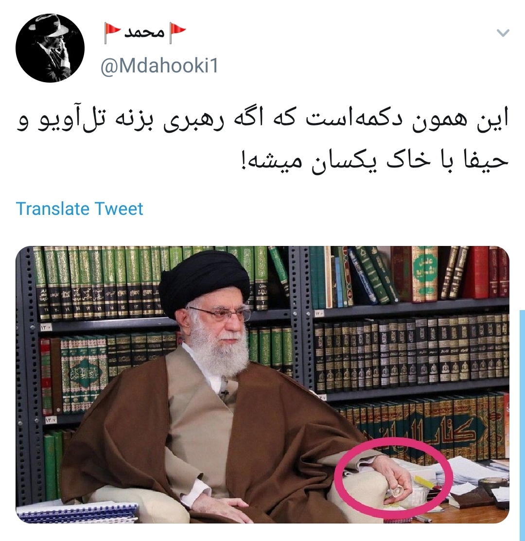 زنگ