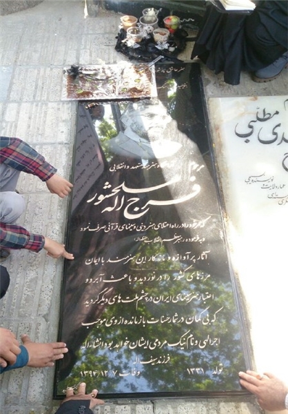 جای خالی کارگردان 4 سال پس از درگذشت/ ایمان آوردن زلیخا؛ سکانسی که &laquo;سلحشور&raquo; با آن گریست