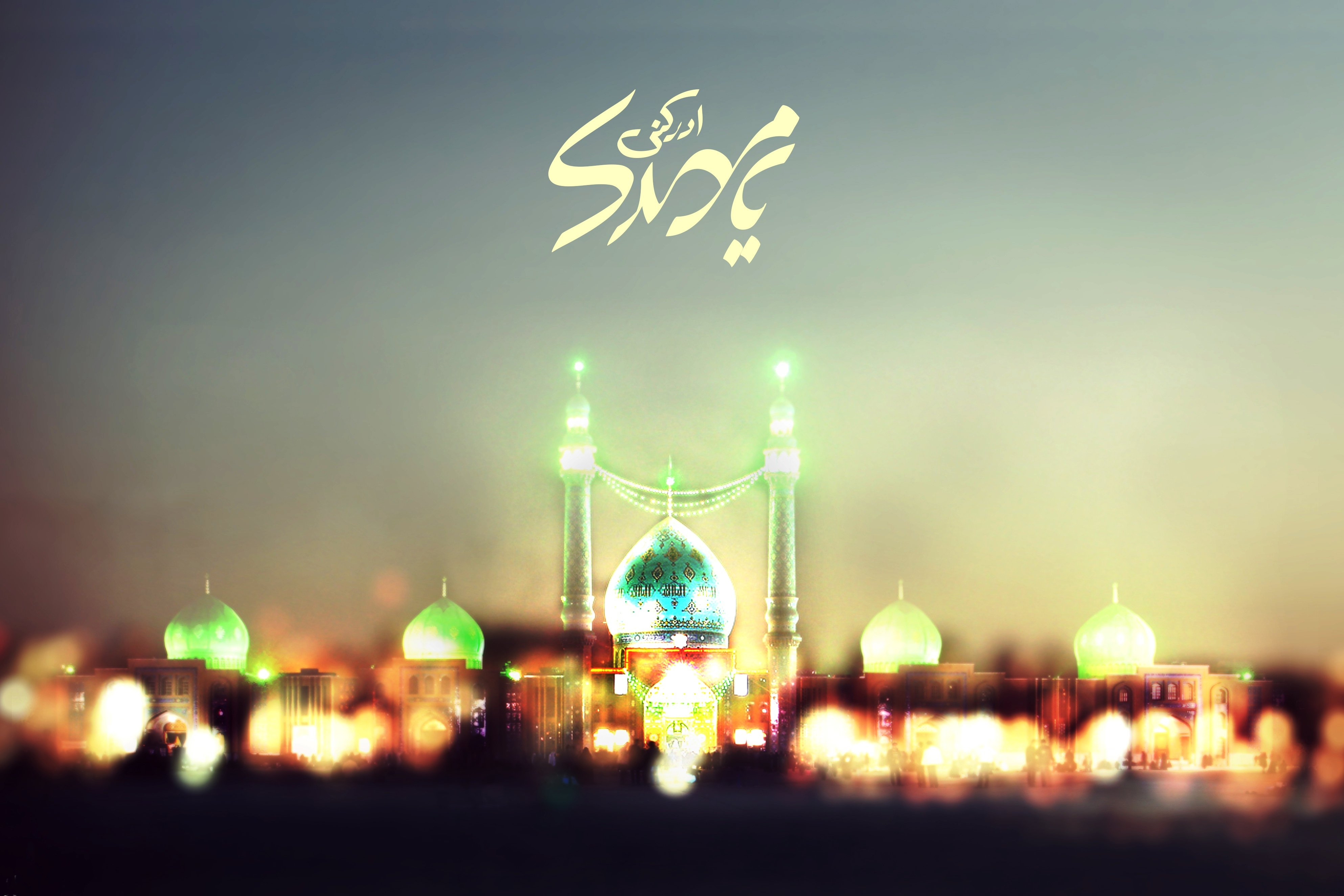 مؤمنان در عصر غیبت چه وظایفی بر عهده دارند؟