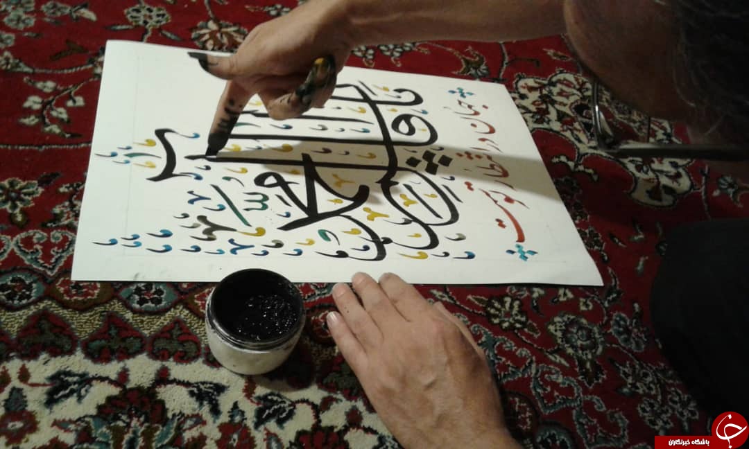 کاتب آباده&zwnj;ای پانصد و شصت و پنجمین اثر خود را نگارش کرد