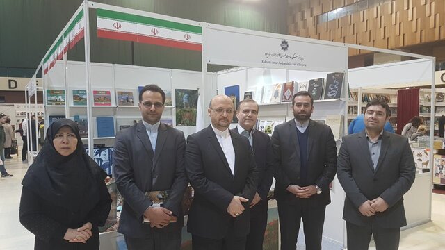 بازدید سفیر ایران از غرفه ناشران ایران در نمایشگاه بین&zwnj;المللی کتاب سارایوو