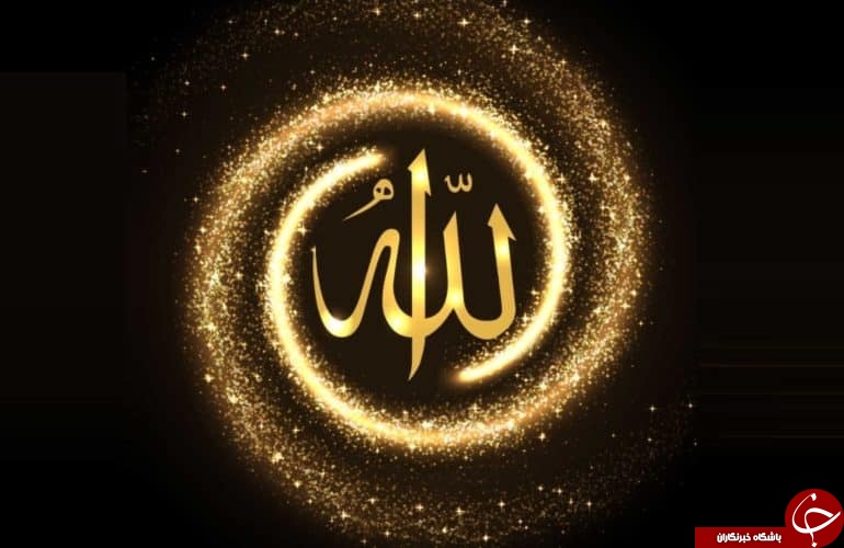 همراهی شیطان و زندگی سخت؛ عاقبت بدترین نوع فراموشی