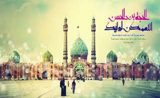 نیمه شعبان، جشن انتظار و عاشقی شیعیان+تصاویر نیمه شعبان، جشن انتظار و عاشقی شیعیان+تصاویر