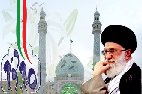 بیانیه گام دوم انقلاب اسلامی برنامه عملیاتی برای انتظار