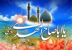 زنجان سراسر غرق در سرور و شادی